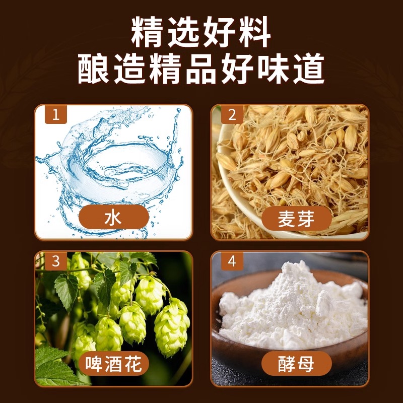 燕京啤酒经典原浆白啤500ml*12罐听装德式啤酒整箱聚会小酌正品