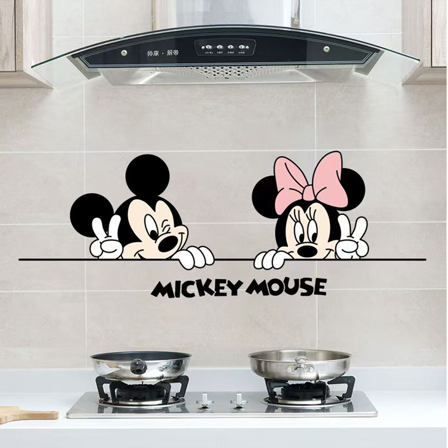 厨房防油贴纸墙面防火耐高温加厚自粘防水油烟墙壁瓷砖专用墙贴纸,淘宝优惠券,粉丝福利购,淘宝优惠卷