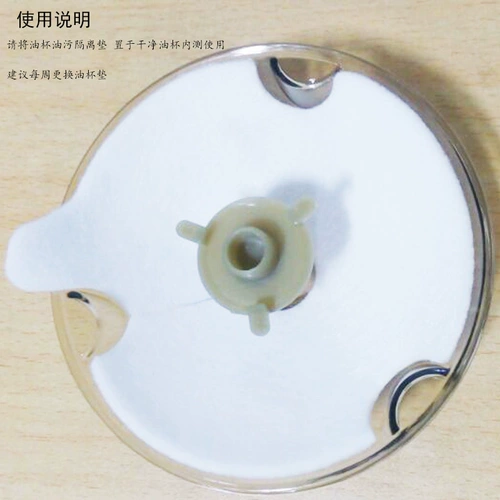 Аксессуары с пурпурным капюшоном одноразовая не -слоя нефтяная подушка общая масляная подушка общее загрязнение нефти.