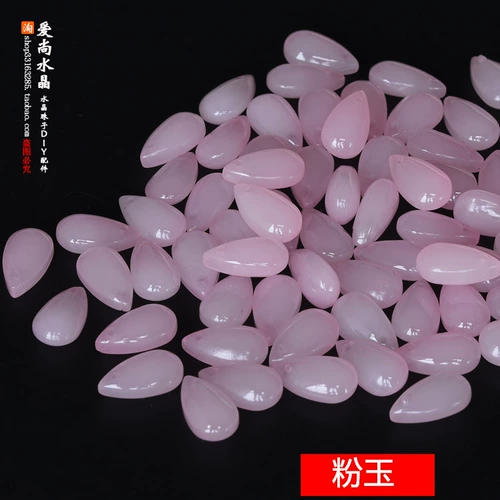 Китайская шпилька, бусины, аксессуар, аксессуары, подвеска, серьги, 8×14мм