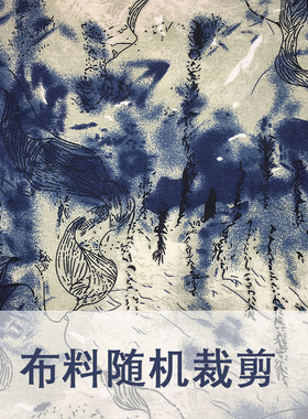 新款中式丹青情侣男女发带头巾