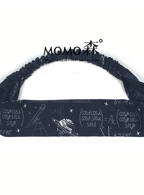 原创高数学霸发带系绳学生大头围