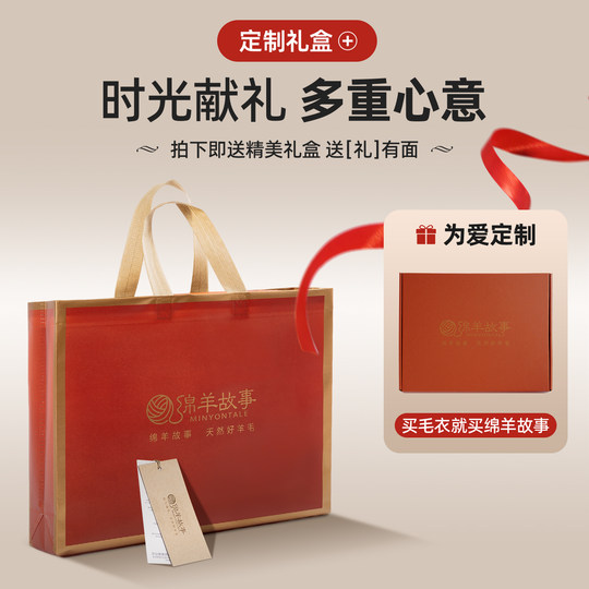 Autumn and winter new pure wool mother's cardigan sweater for middle-aged and elderly women's coat foreign style knitted sweater long-sleeved top