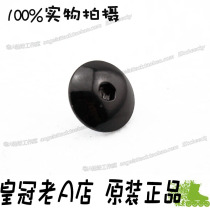 Old A Wheel slip PS S4 EVO Mushroom Nail 1 8CM