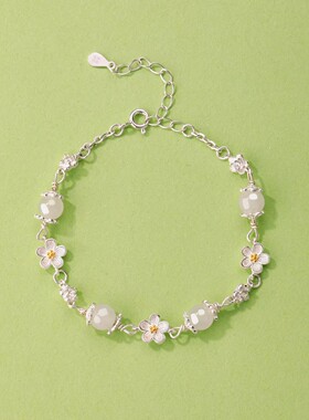 莫离茉莉花和田玉手串手链女生款S999纯银高级感生日礼物送女朋友