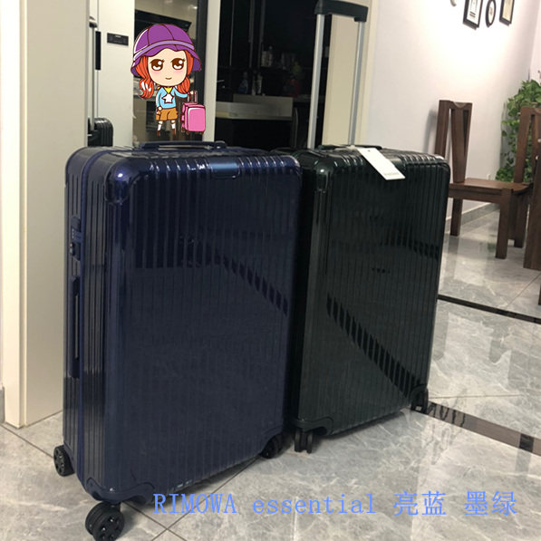 rimowa boarding case