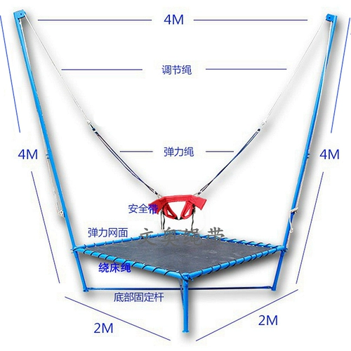 Уличный детский батут, импортная резинка для прыжков, эластичный ремень