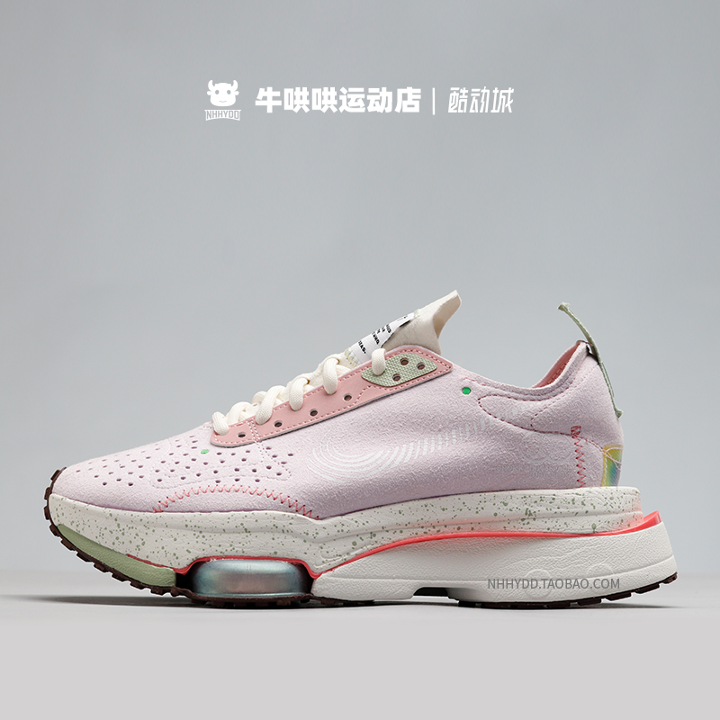 牛哄哄Nike Air Zoom Type休闲气垫防滑运动跑鞋 CV2220-CJ2033-图2