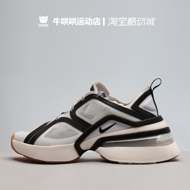 牛哄哄NikeAirMax270XX半透明缓震气垫增高跑鞋CU9430-DA8880-100 - 图0