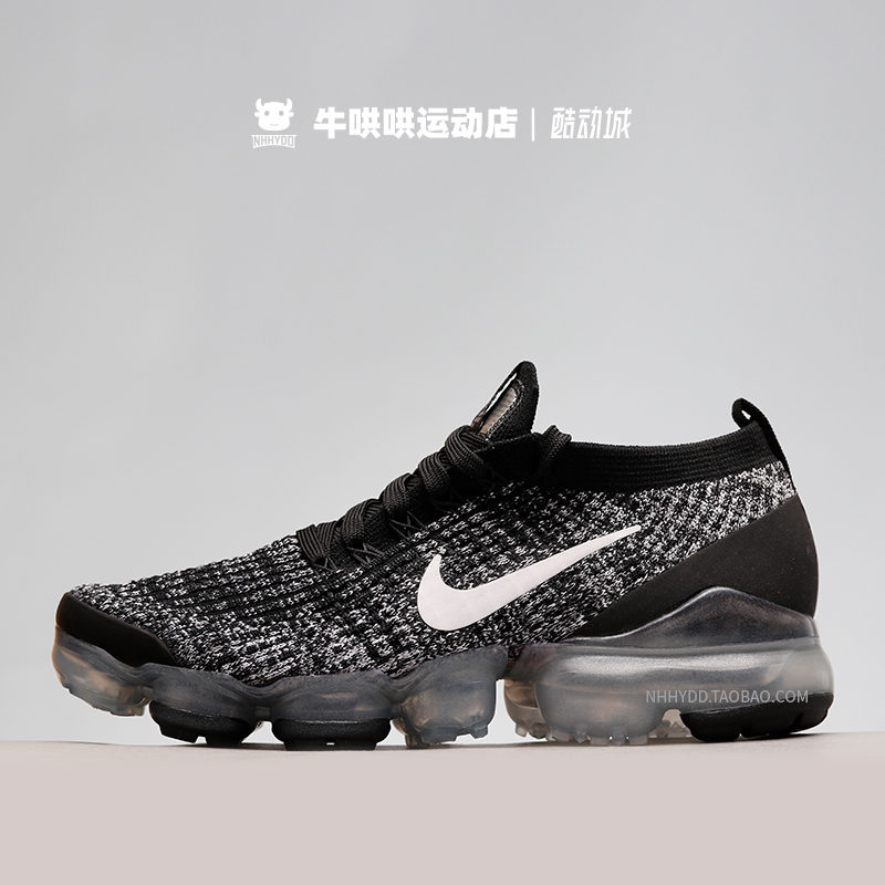 牛哄哄 Nike AIR VAPORMAX FLYKNIT 3 休闲 跑鞋 AJ6910-100-005 - 图0