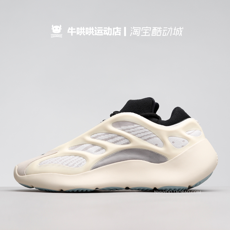 牛哄哄 Adidas Yeezy 700 V3 Azael 椰子异形夜光初代跑鞋 FW4980 - 图2