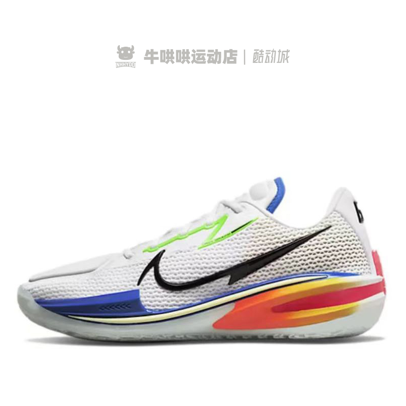 牛哄哄Nike Air Zoom GT CUT 气垫实战耐磨减震篮球鞋 DX4112-114 - 图1