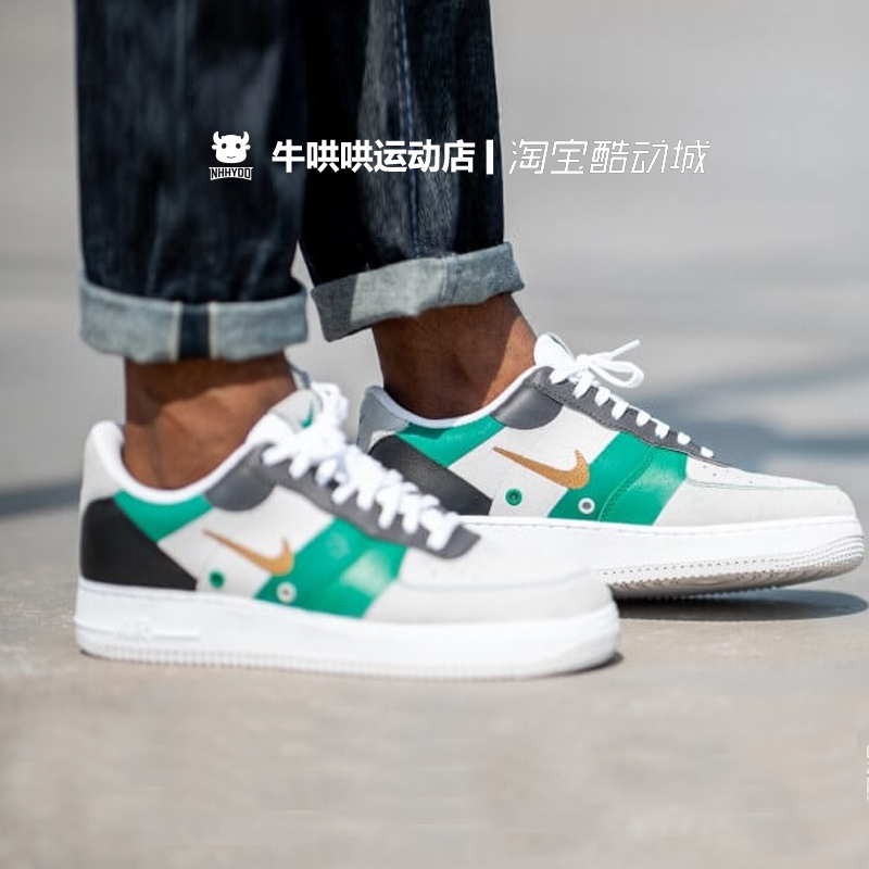 牛哄哄 Nike Air Force 1 PRM AF1拼色小勾板鞋 CI0065-100 - 图0