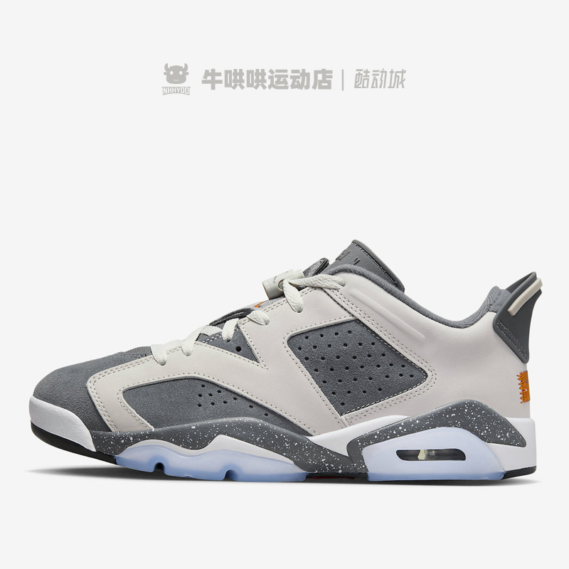 牛哄哄 Air Jordan 6 Low PSG AJ6大巴黎灰白篮球鞋 DZ4133-008-图0