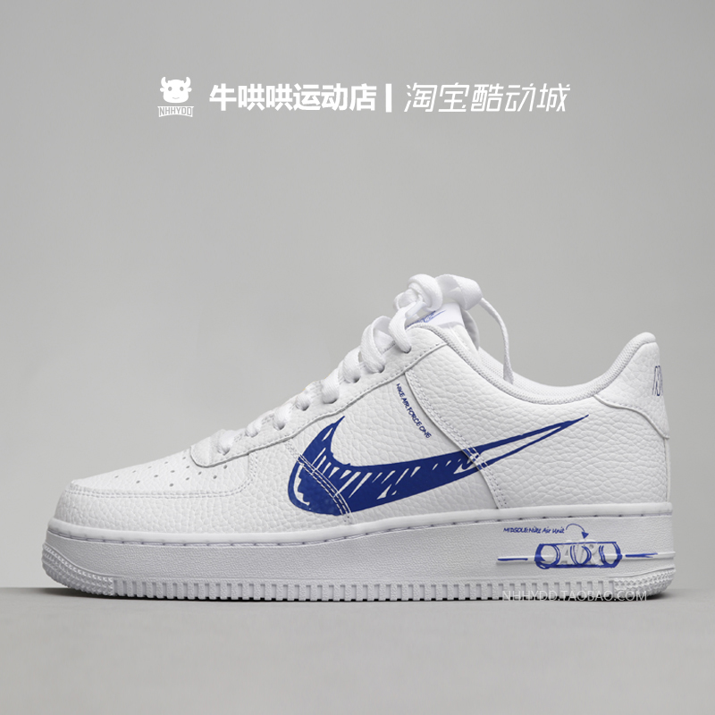 牛哄哄Nike Air Force 1 Sketch AF1黑白手稿涂鸦板鞋 CW7581-101-图0