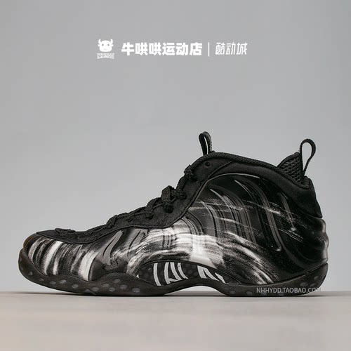 牛哄哄 Nike Foamposite One Black And White白黑喷泡DM0115-002-图0