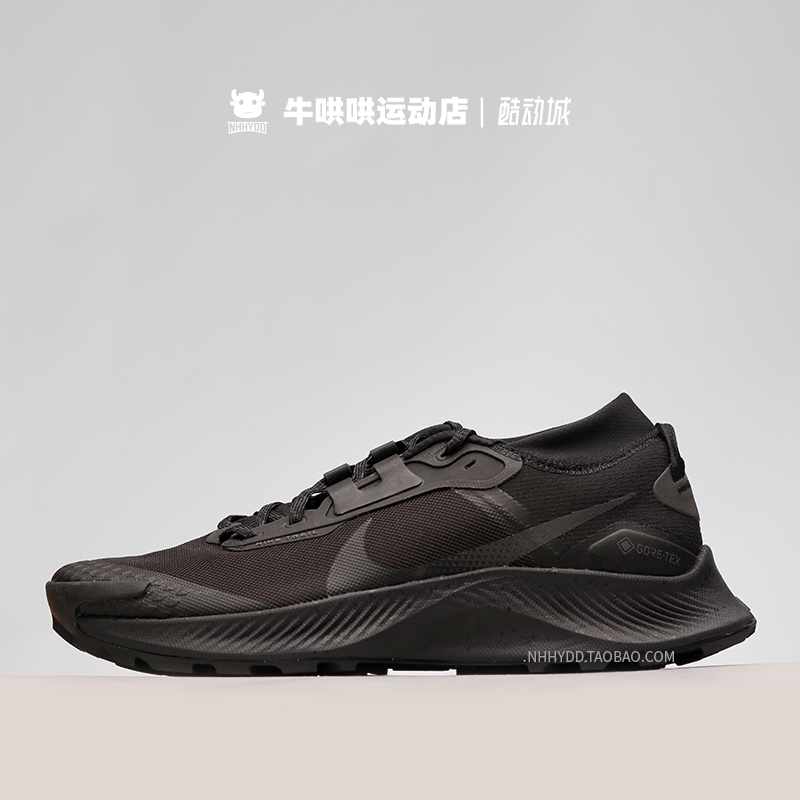 牛哄哄Nike Pegasus Trail 3 GORE-TEX 低帮越野跑步鞋DC8793-001 - 图1