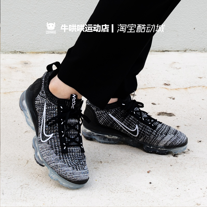 牛哄哄 Nike Air Vapormax Flyknit 大气垫跑步鞋 DH4084-001-600 - 图0