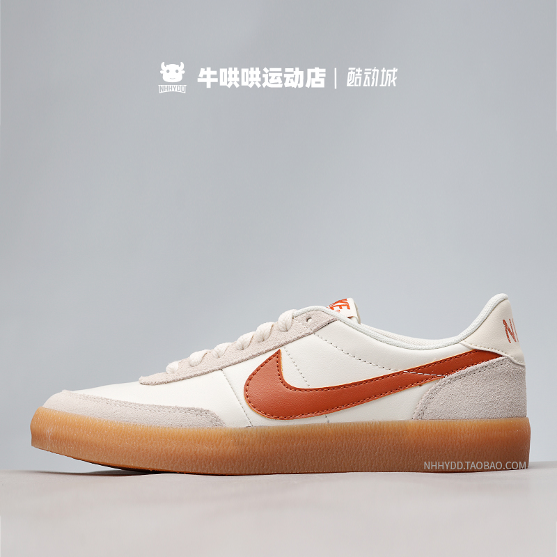 牛哄哄 Nike Killshot 2 J Crew黑棕复古板鞋 432997-111-107-图2