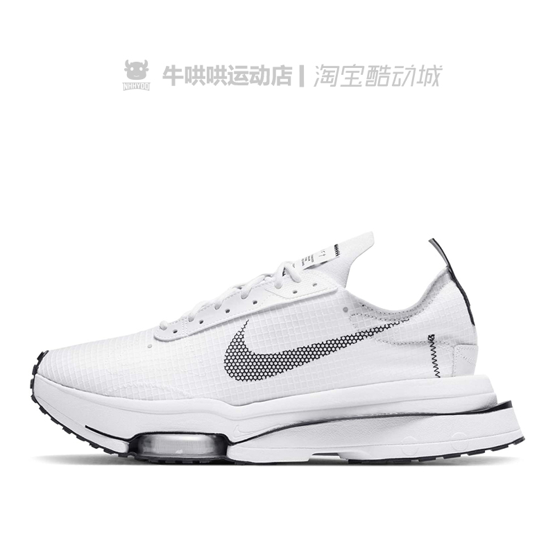 牛哄哄Nike Air Zoom Type休闲气垫防滑运动跑鞋 CV2220-CJ2033-图3