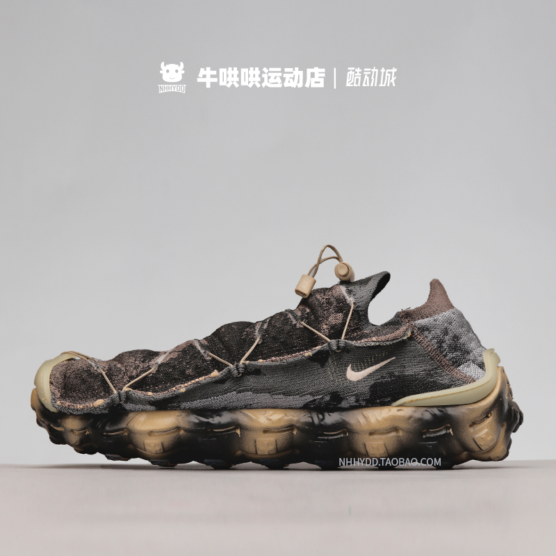 牛哄哄 Nike ISPA Mindbody黑白休闲透气跑步鞋 DH7546-002-200-图0