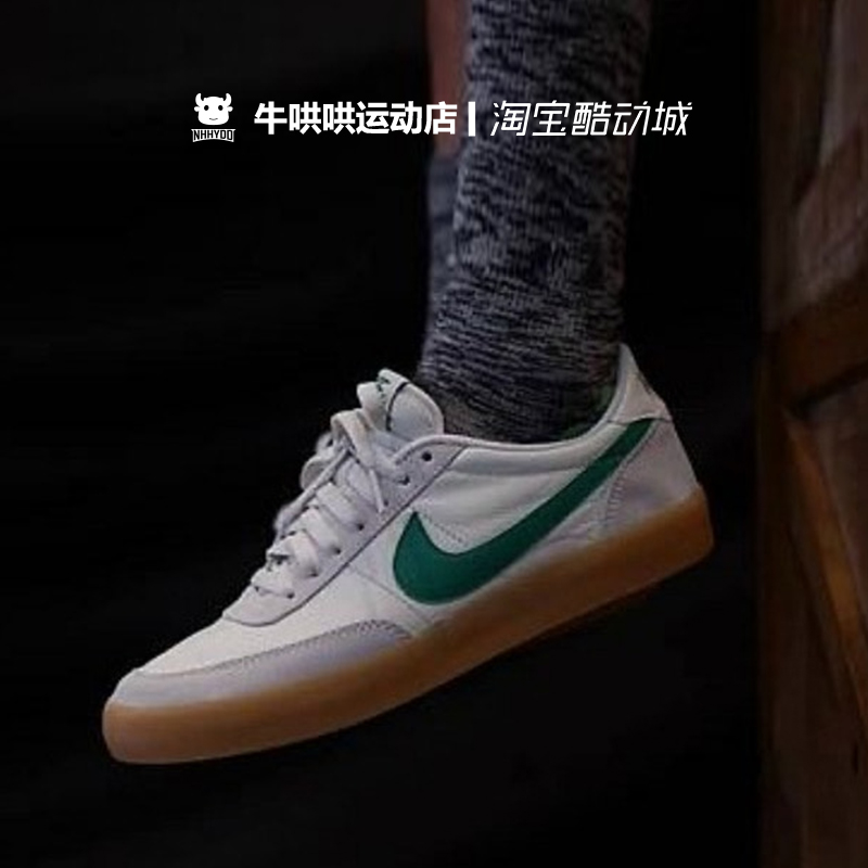 牛哄哄 Nike Killshot 2 J Crew黑棕复古板鞋 432997-111-107-图1