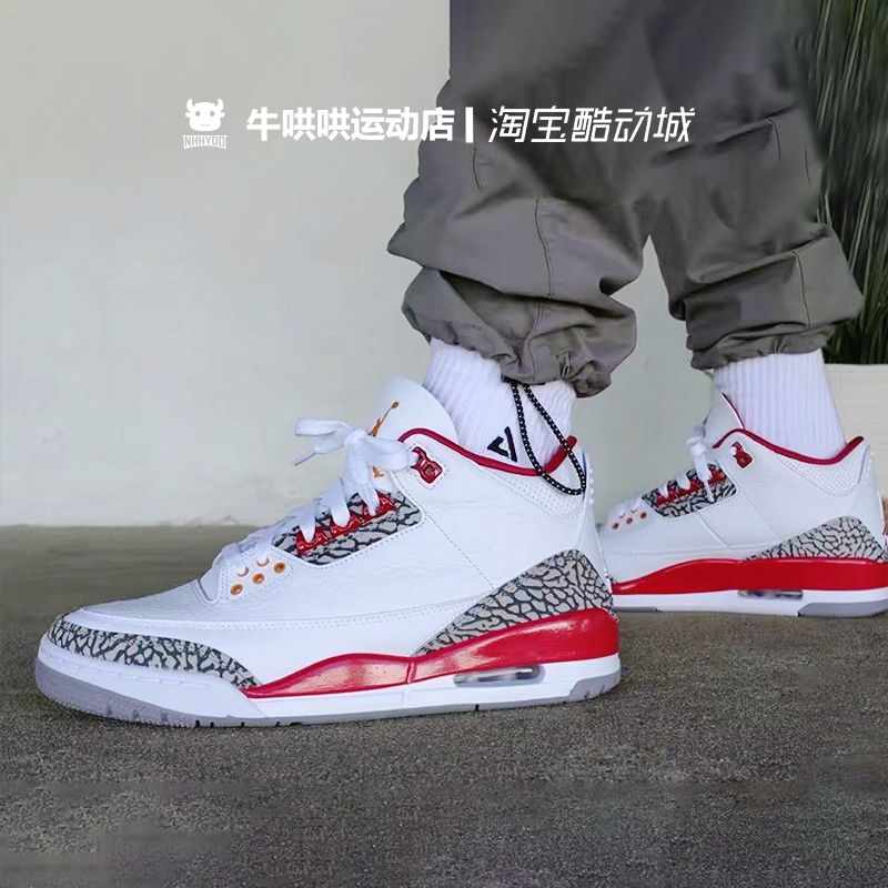 牛哄哄 Air Jordan 3 Retro AJ3白酒红红雀 耐磨篮球鞋CT8532-126 - 图2