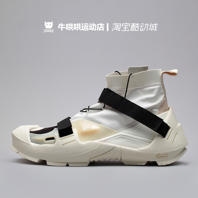 牛哄哄 Nike Free Trainer 3.0 x MMW黑白红机能跑鞋 AQ9201-100-图2