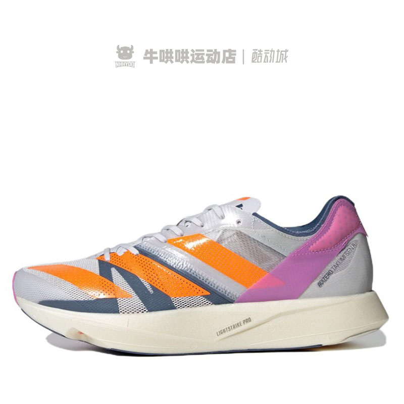 牛哄哄 Adidas Adizero Takumi Sen 8男女灰橙紫低帮跑步鞋GX6669 - 图0