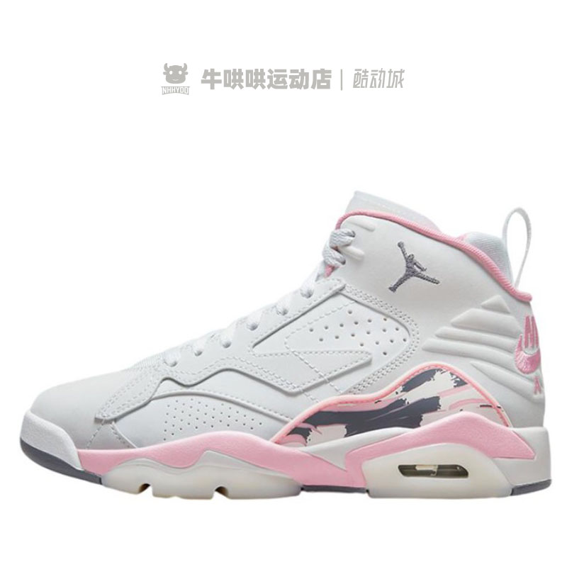 牛哄哄 Air Jordan MVP Khaki 女子卡其色高帮篮球鞋 FB9019-700 - 图2