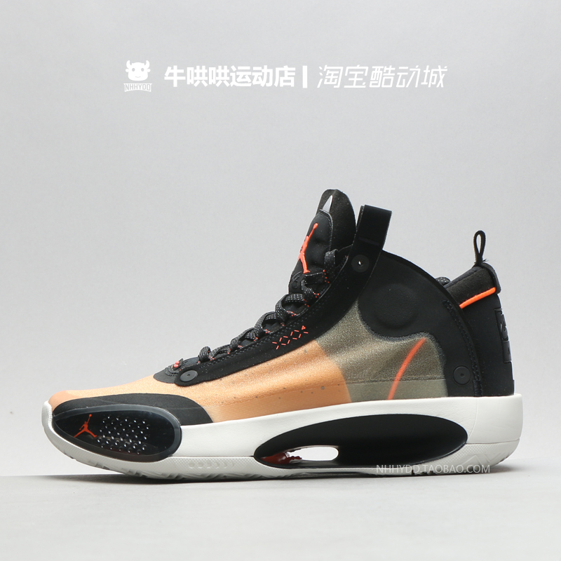 牛哄哄 Air Jordan 34 全明星 AJ34冰蓝郭艾伦镭射 BQ3381 CZ7748 - 图0