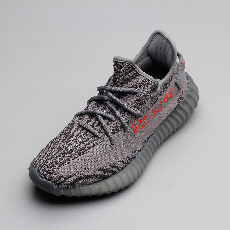 牛哄哄Adidas Yeezy Boost 350 V2冰蓝可燃冰椰子跑步鞋 B37571-图1