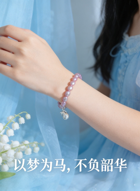 淡水珍珠999纯银手链送女友