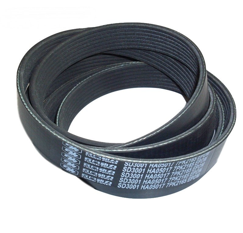 4102 490云内原厂皮带 7PK2165 7PK2180 7PK2195  2230 2256 2280 - 图1