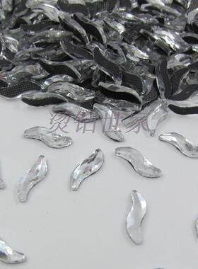 S形 白色 异形钻 中东钻 中东烫钻 DIY舞服钻 DMC中东烫钻