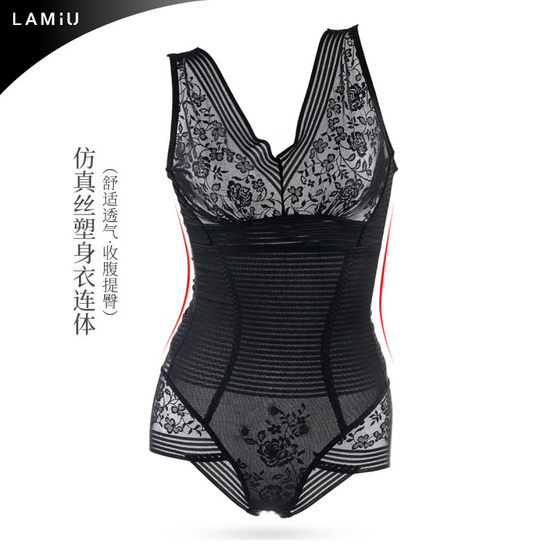 【喵喵酱严选】兰缪lamiu lamiu兰缪内衣塑身连体衣