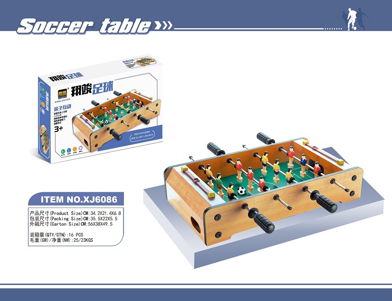 儿童桌上足球玩具桌游桌面双人对战台亲子互动游戏木质桌球男孩礼 - 图2
