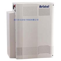 Taiwans Anlida ARISTEL Group Telephone program-controlled switch AV100 4 outer line 40 extension