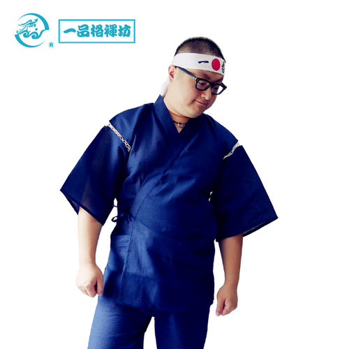 日式春夏秋甚平浴衣短袖套装居家服宽松睡衣（纯蓝） - 图1