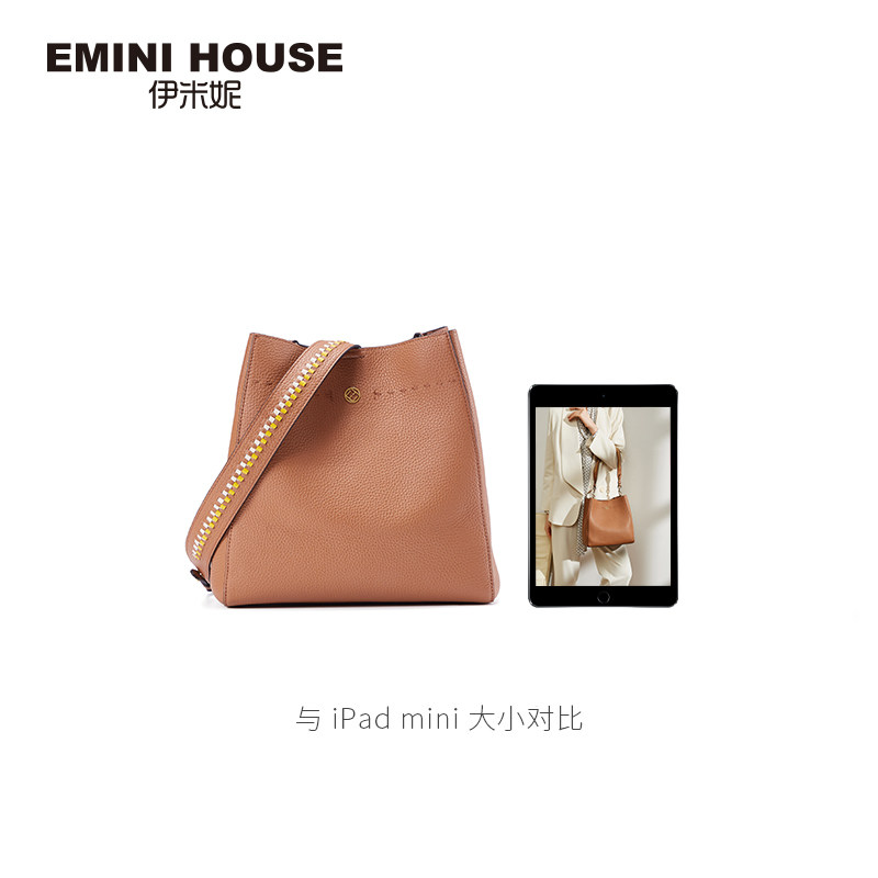 伊米妮2020新款单肩手提高级水桶包 伊米妮女士包袋