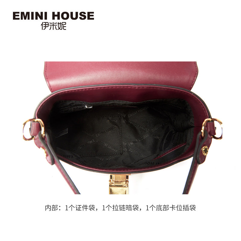 伊米妮2020高级感新款2019质感女包 伊米妮女士包袋