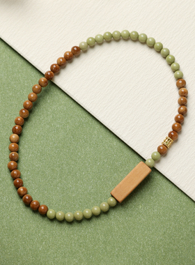 天然阿拉善牛油果绿抹茶玛瑙手串库克手链老山檀无事牌双圈新中式