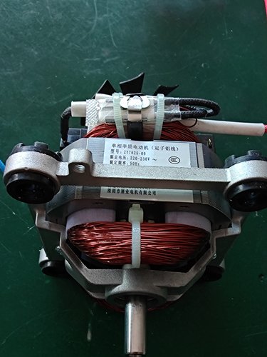 苏泊尔破壁豆浆机配件SP34/SP201/SP101全新250W/7625电机/马达 - 图2