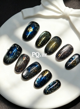 PQ.zz纯手工星空渐变星月美甲黑蓝猫眼女短款显白可拆卸穿戴美甲