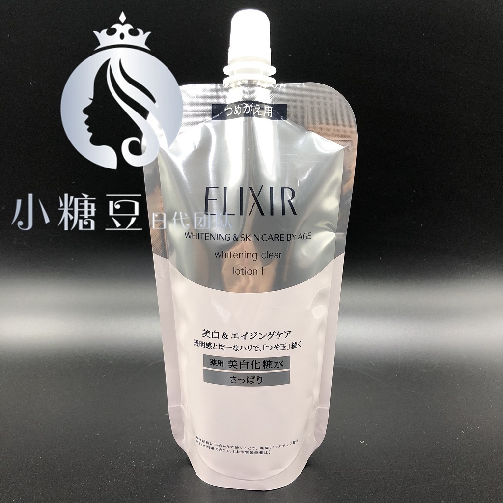 日本 资生堂怡丽丝尔ELIXIR 美白水乳保湿替换装化妆水乳液