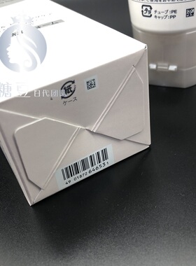 日本资生堂怡丽丝尔145g洗面奶