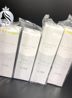 日本 资生堂ELIXIR怡丽丝尔水乳水油平衡美肌毛孔收缩化妆水乳液