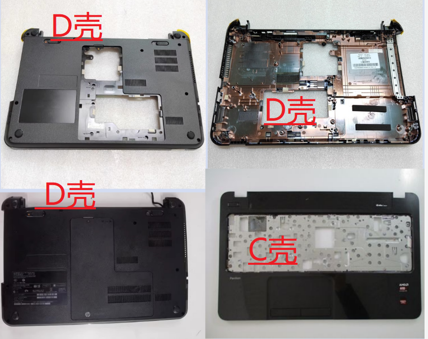 惠普TPN-F113 F112 F114 14-D 15-D 外壳 A壳 B壳 C壳 D壳内存盖 - 图0