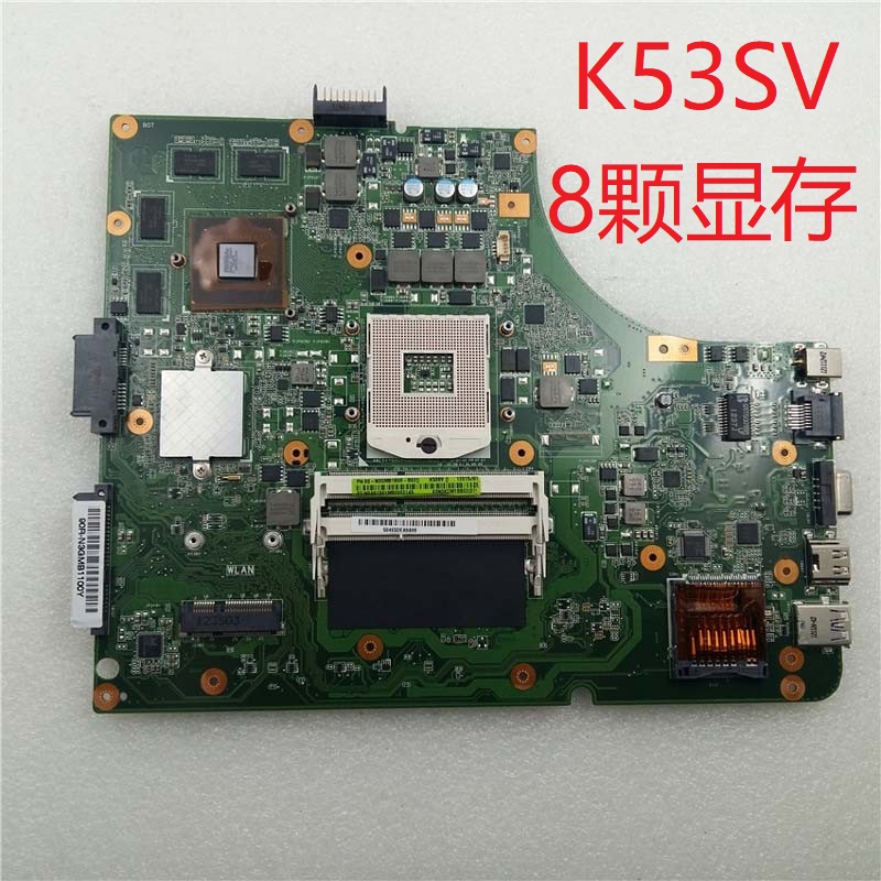 ASUS/华硕 K53SC A53S K53SD K53SV K53E K53S 主板 独立集成现货 - 图0