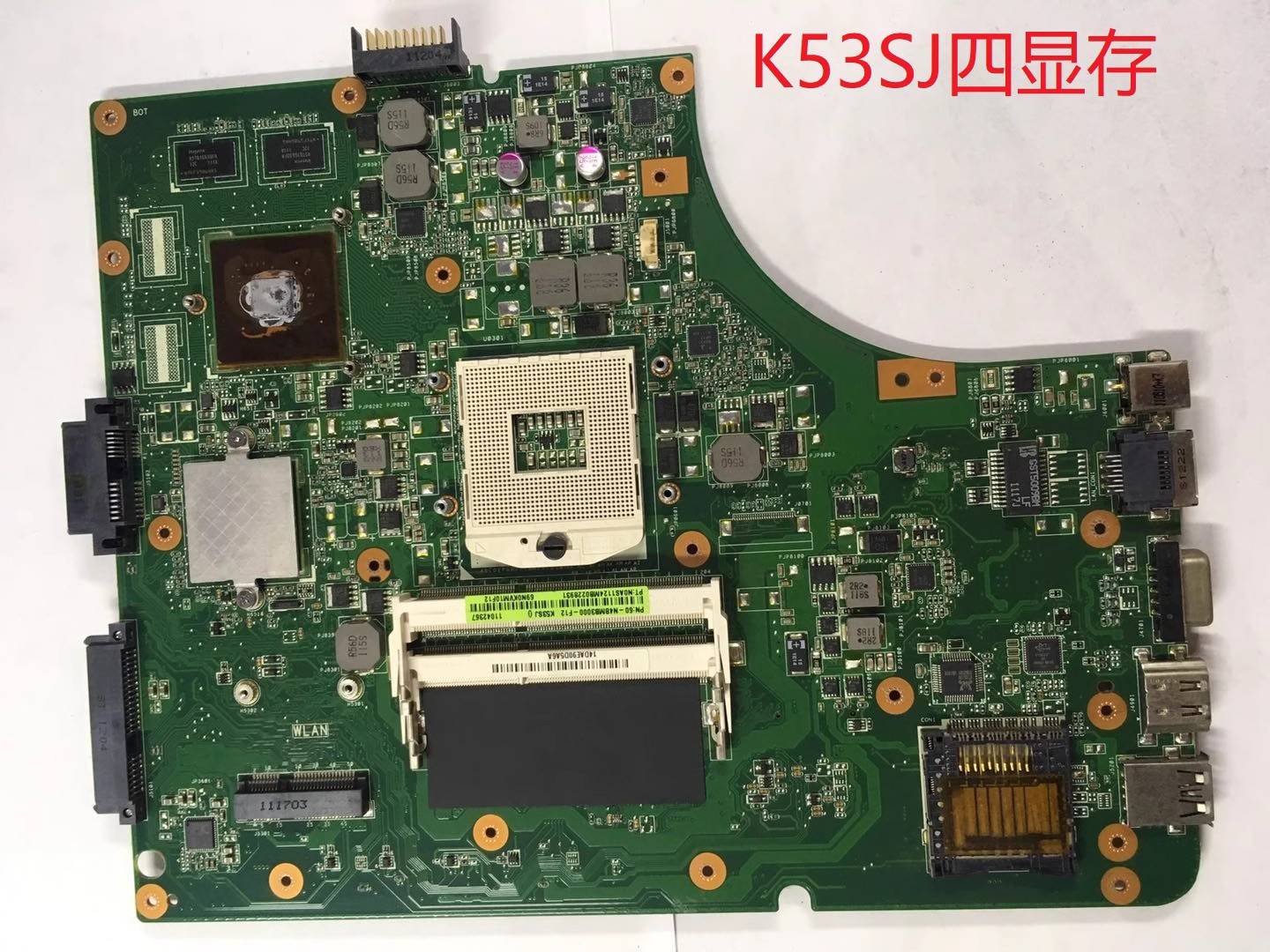 华硕 K53SJ K53E K53SV X53S P53S K53E K53SC K53S K53SD主板-图2